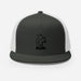 Hamilton Lee Supply | Trucker Cap | | Hamilton Lee Supply